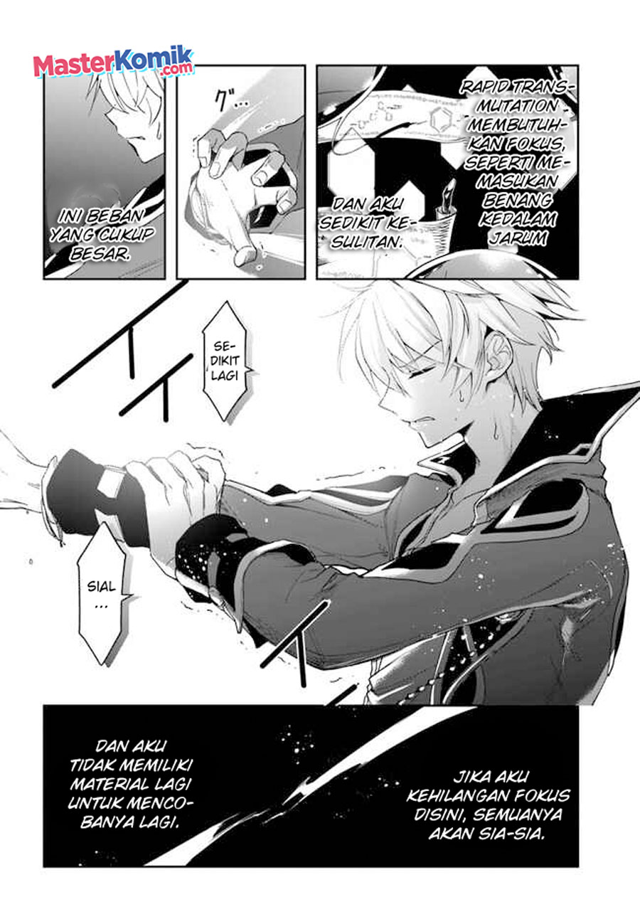 The Frontier Alchemist ~ I Can’t Go Back to That Job After You Made My Budget Zero chapter 19