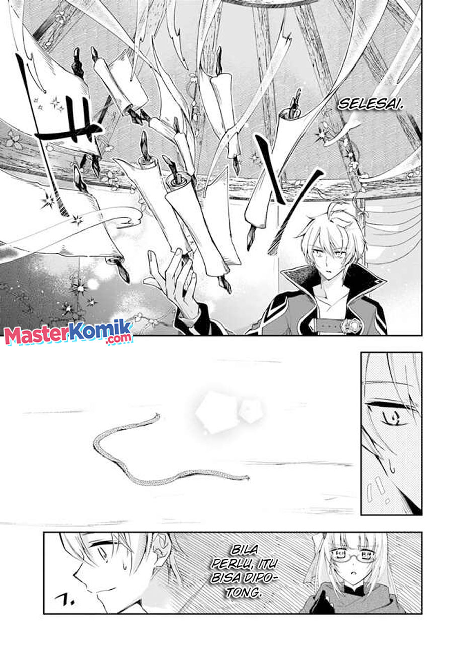 The Frontier Alchemist ~ I Can’t Go Back to That Job After You Made My Budget Zero chapter 19