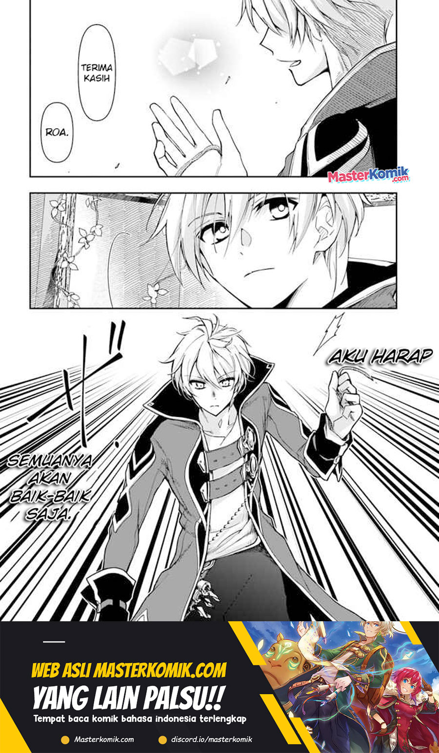 The Frontier Alchemist ~ I Can’t Go Back to That Job After You Made My Budget Zero chapter 19