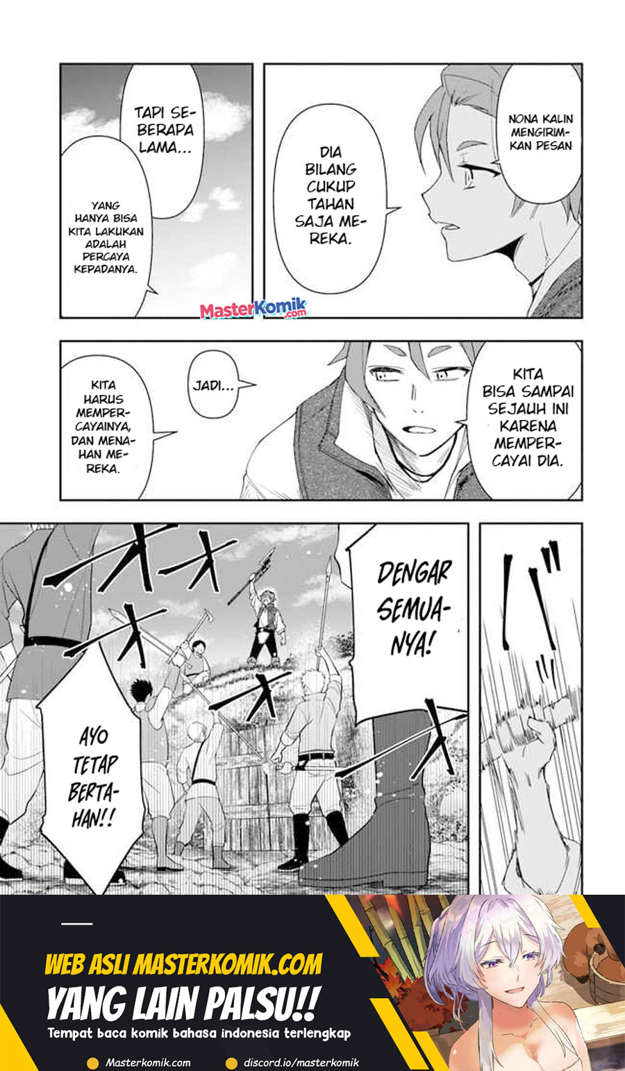 The Frontier Alchemist ~ I Can’t Go Back to That Job After You Made My Budget Zero chapter 20