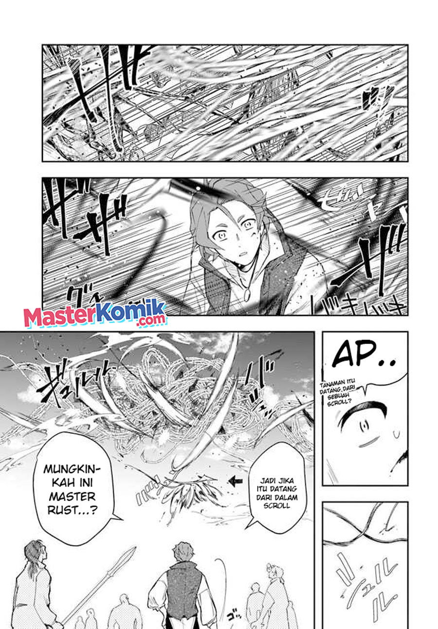 The Frontier Alchemist ~ I Can’t Go Back to That Job After You Made My Budget Zero chapter 20