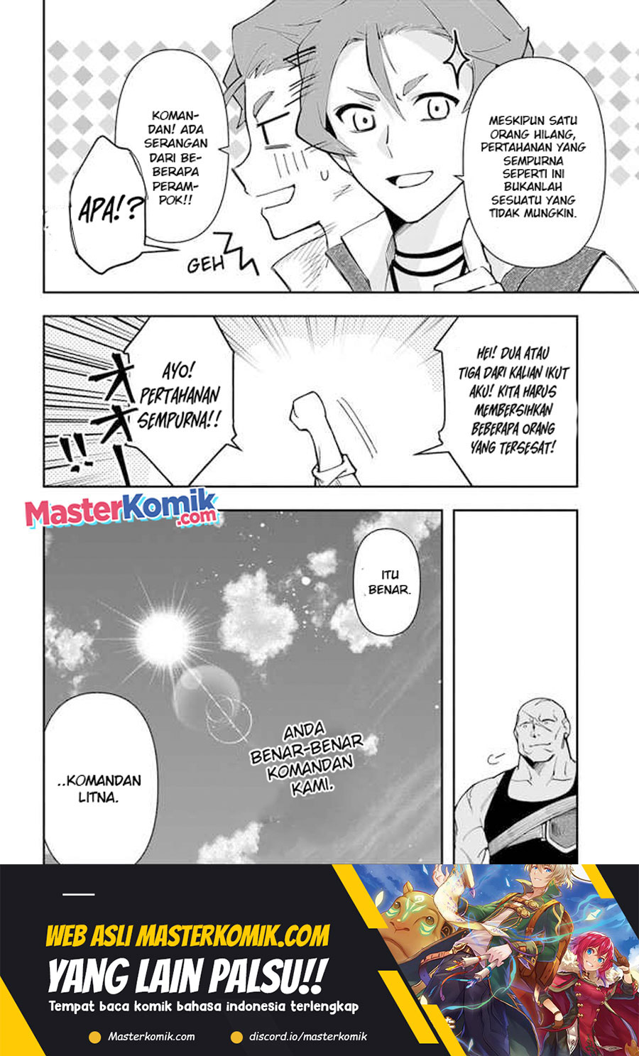 The Frontier Alchemist ~ I Can’t Go Back to That Job After You Made My Budget Zero chapter 20