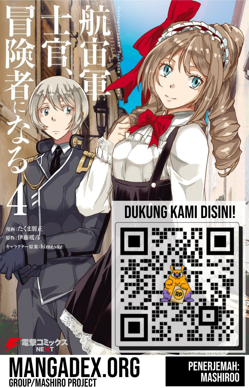 The Galactic Navy Officer Becomes an Adventurer Chapter 37 Bahasa Indonesia