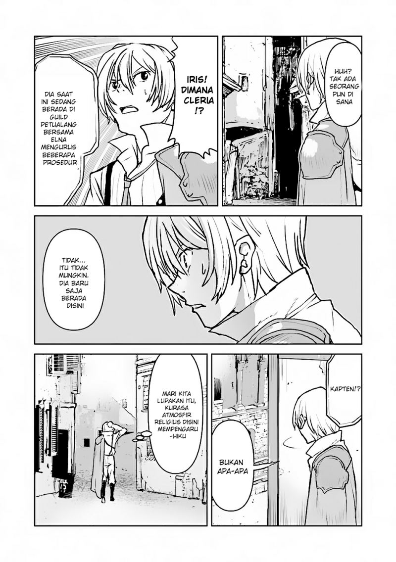 The Galactic Navy Officer Becomes an Adventurer Chapter 37 Bahasa Indonesia