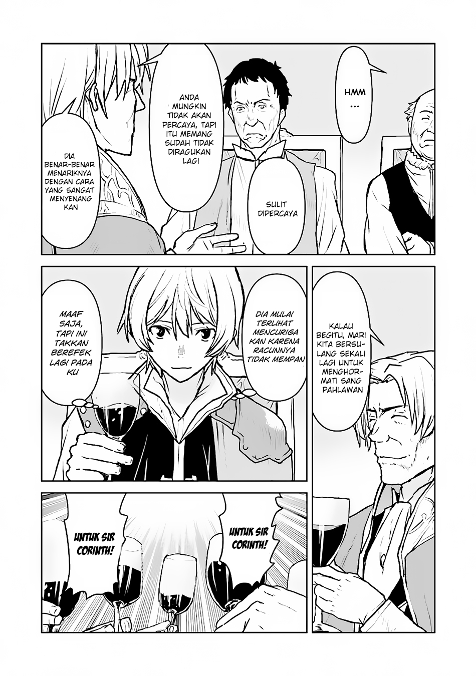 The Galactic Navy Officer Becomes an Adventurer chapter 40
