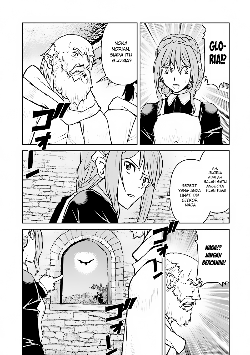The Galactic Navy Officer Becomes an Adventurer chapter 40