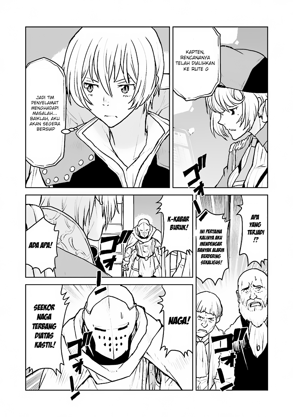 The Galactic Navy Officer Becomes an Adventurer chapter 40