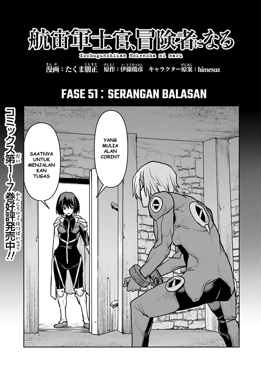 Dilarang COPAS - situs resmi www.mangacanblog.com - Komik the galactic navy officer becomes an adventurer 051.1 - chapter 51.1 52.1 Indonesia the galactic navy officer becomes an adventurer 051.1 - chapter 51.1 Terbaru 1|Baca Manga Komik Indonesia|Mangacan