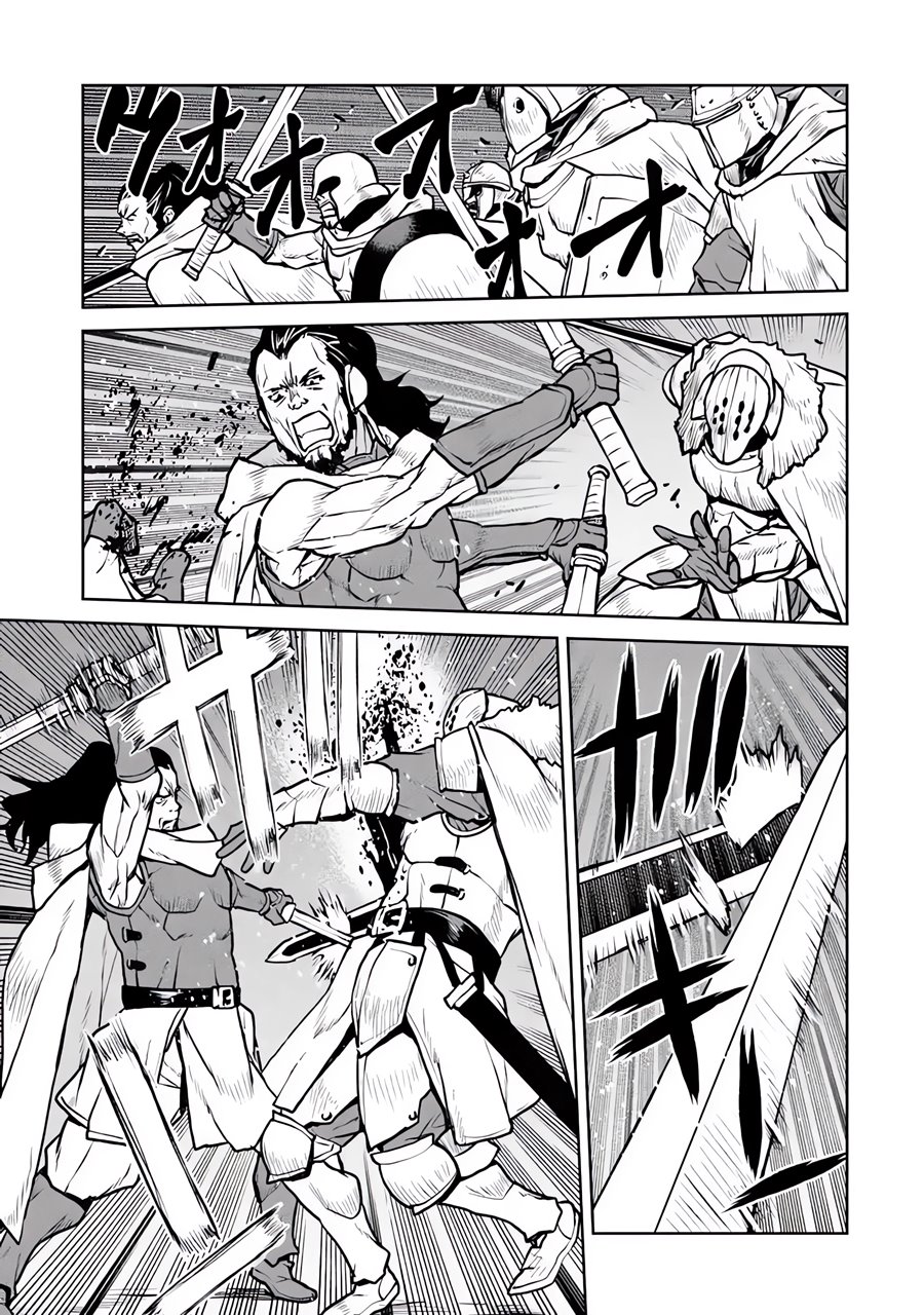 Dilarang COPAS - situs resmi www.mangacanblog.com - Komik the galactic navy officer becomes an adventurer 051.2 - chapter 51.2 52.2 Indonesia the galactic navy officer becomes an adventurer 051.2 - chapter 51.2 Terbaru 10|Baca Manga Komik Indonesia|Mangacan