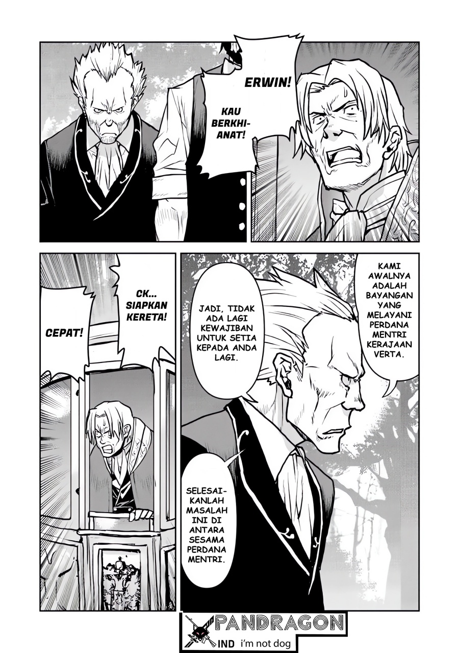 The Galactic Navy Officer Becomes an Adventurer chapter 54