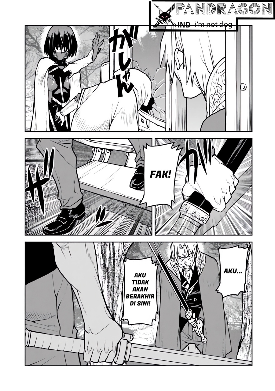 The Galactic Navy Officer Becomes an Adventurer chapter 54