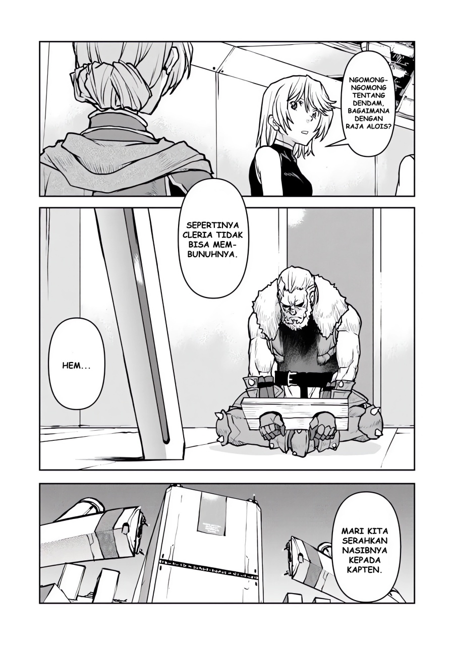 The Galactic Navy Officer Becomes an Adventurer chapter 54
