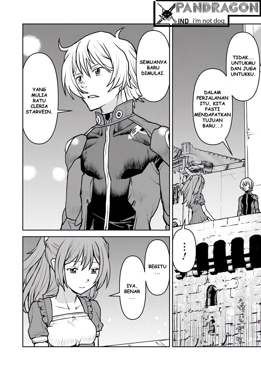 The Galactic Navy Officer Becomes an Adventurer chapter 54