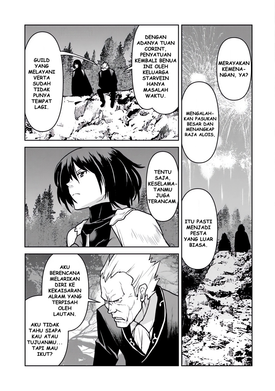 The Galactic Navy Officer Becomes an Adventurer chapter 54