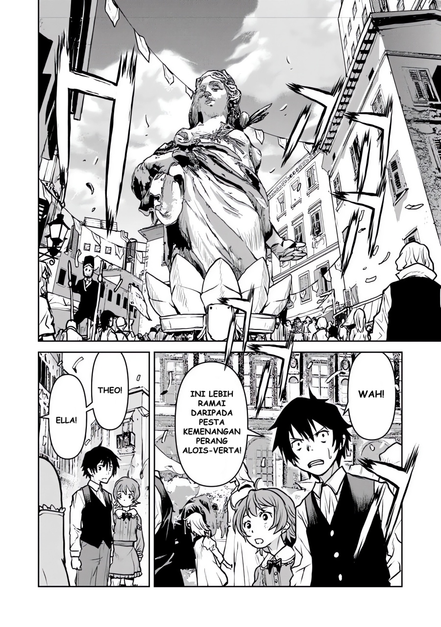 The Galactic Navy Officer Becomes an Adventurer chapter 54