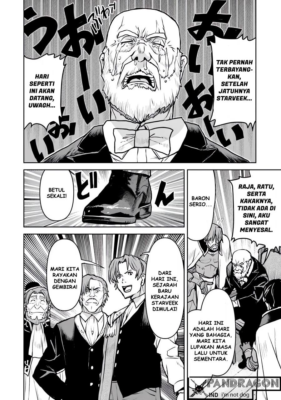 The Galactic Navy Officer Becomes an Adventurer chapter 54