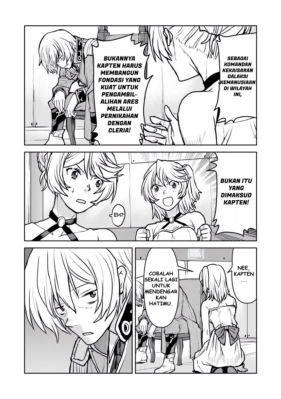 The Galactic Navy Officer Becomes an Adventurer chapter 54