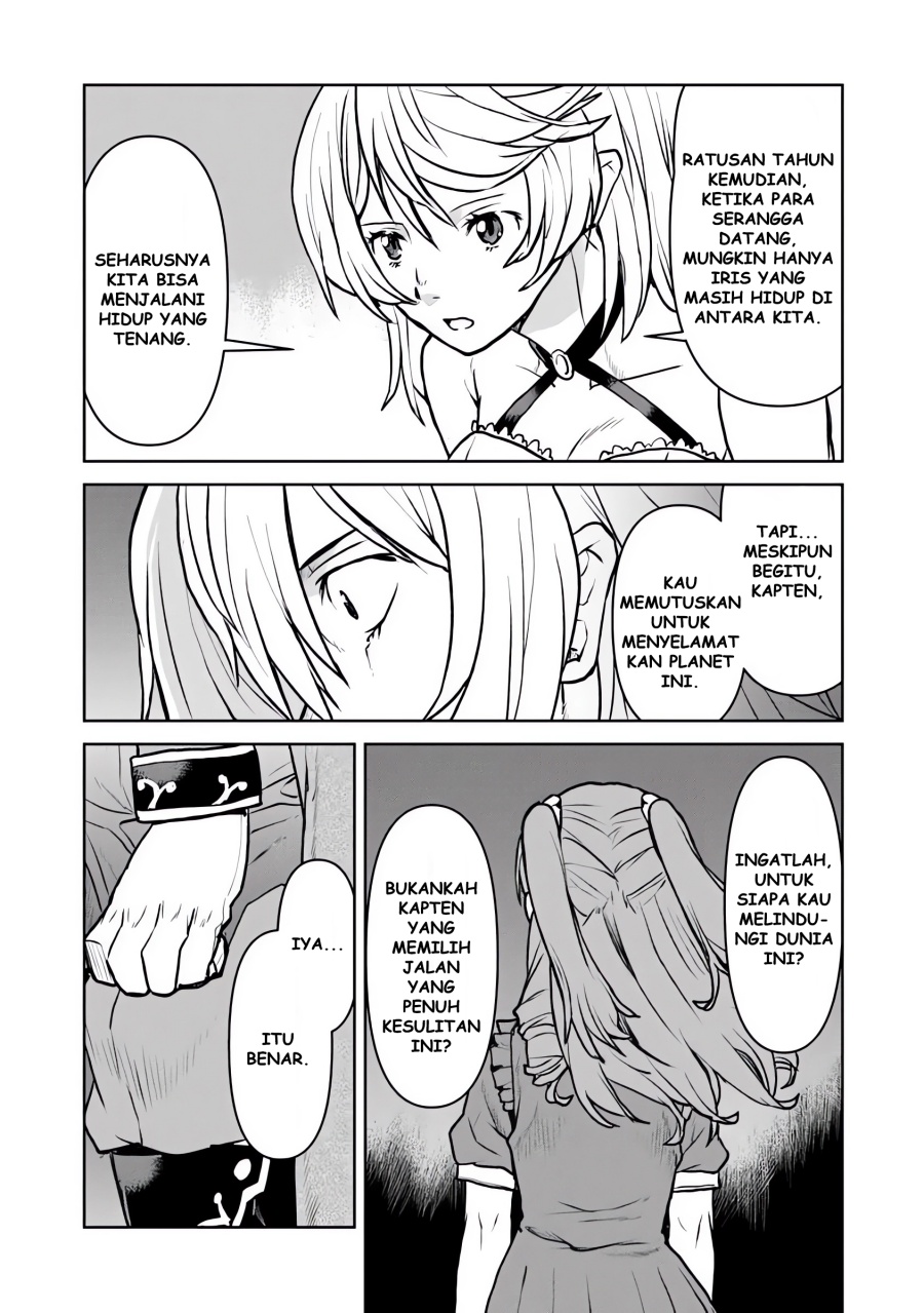 The Galactic Navy Officer Becomes an Adventurer chapter 54