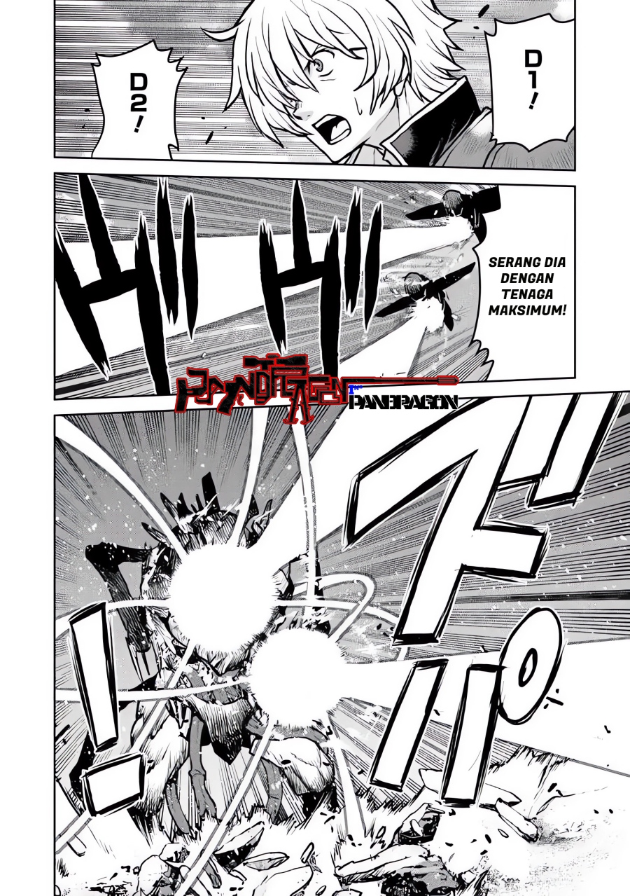 The Galactic Navy Officer Becomes an Adventurer chapter 58