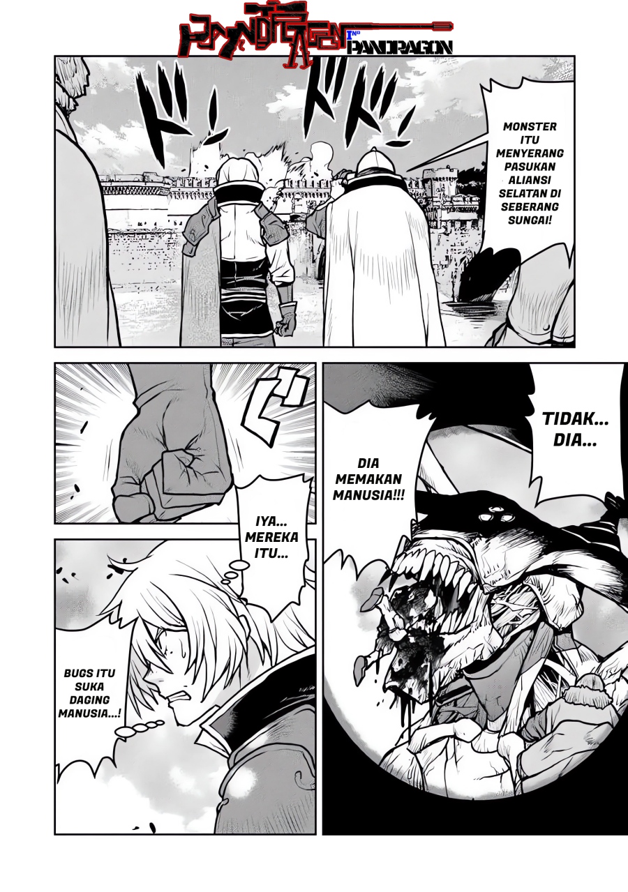 The Galactic Navy Officer Becomes an Adventurer chapter 58