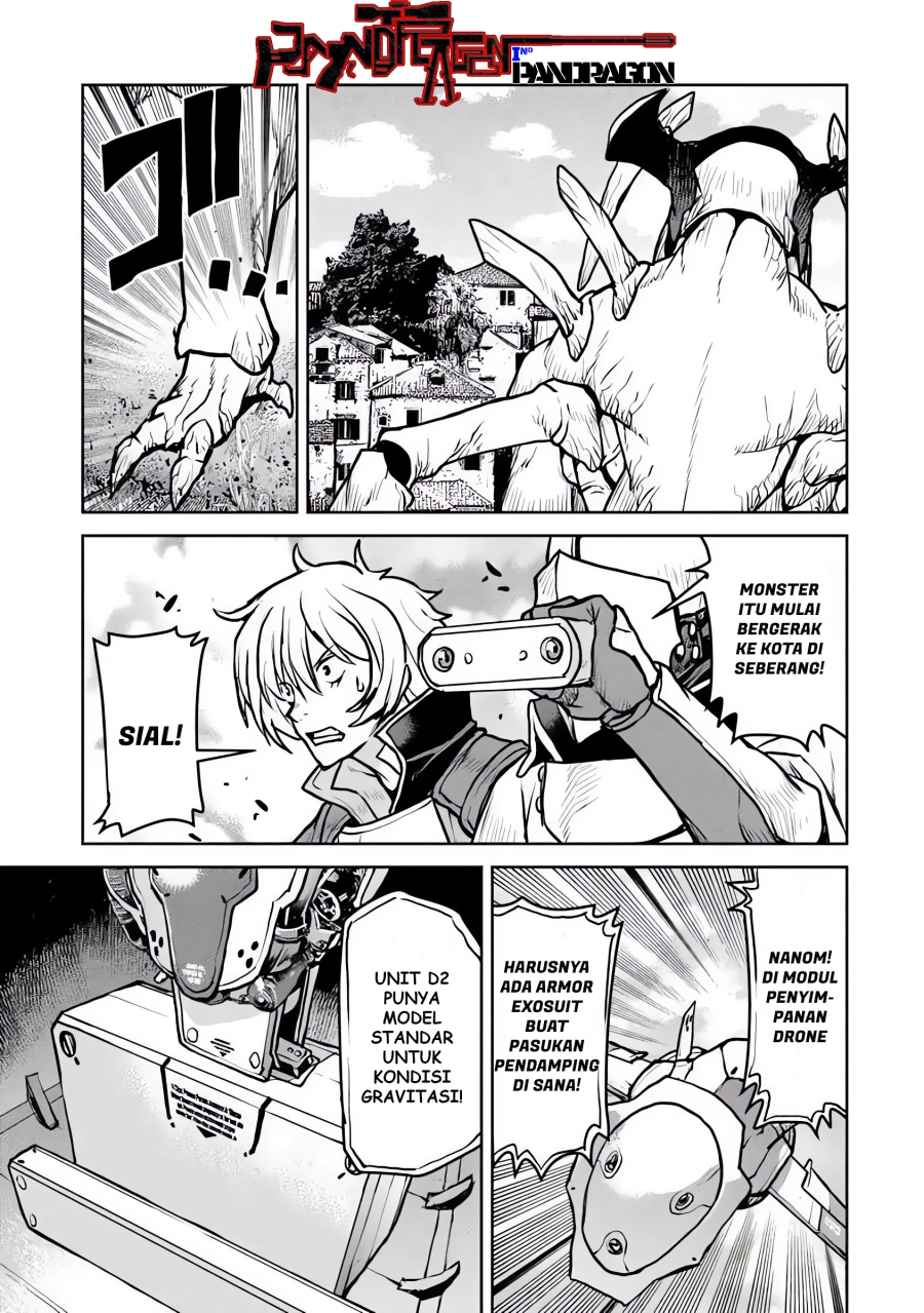 The Galactic Navy Officer Becomes an Adventurer chapter 58