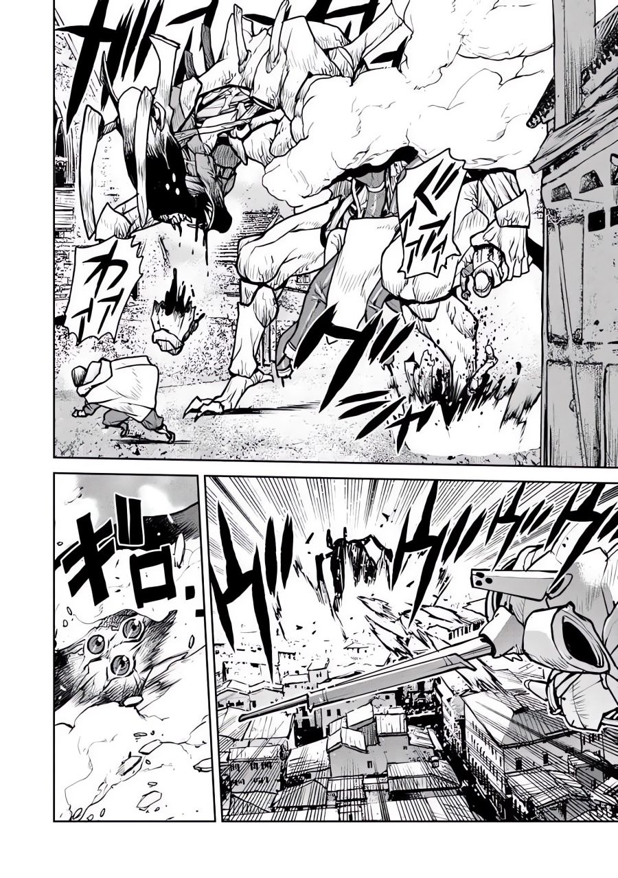 The Galactic Navy Officer Becomes an Adventurer chapter 58