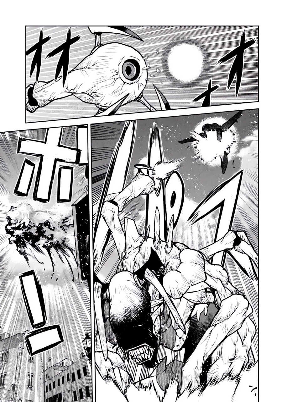 The Galactic Navy Officer Becomes an Adventurer chapter 58