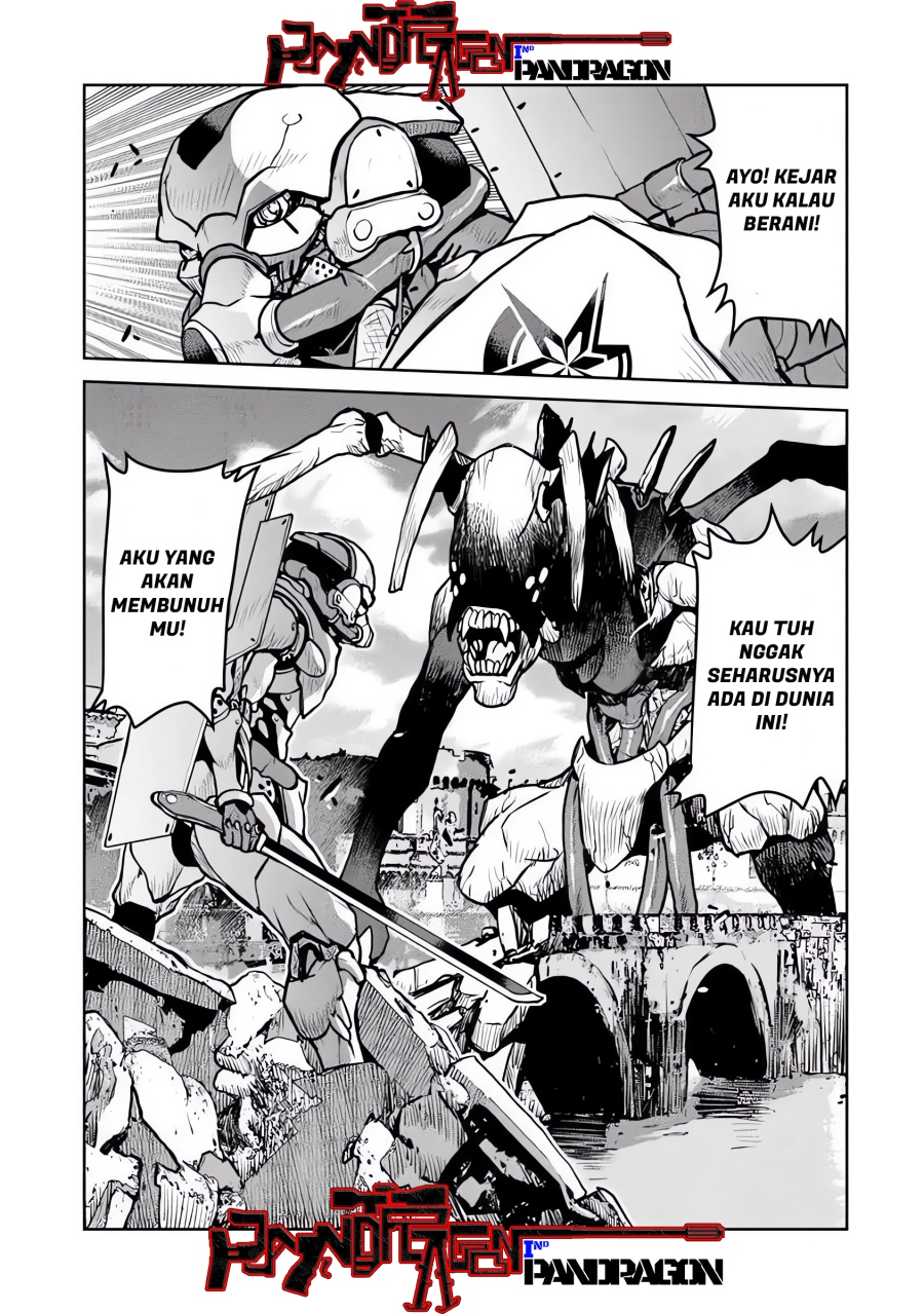 The Galactic Navy Officer Becomes an Adventurer chapter 58