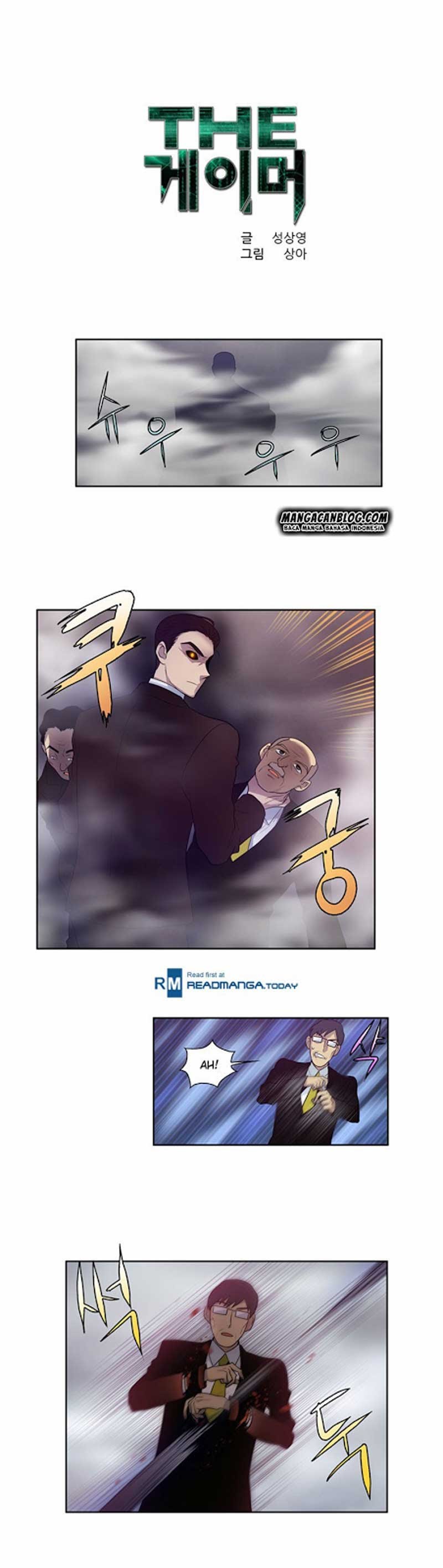 The Gamer Chapter 82