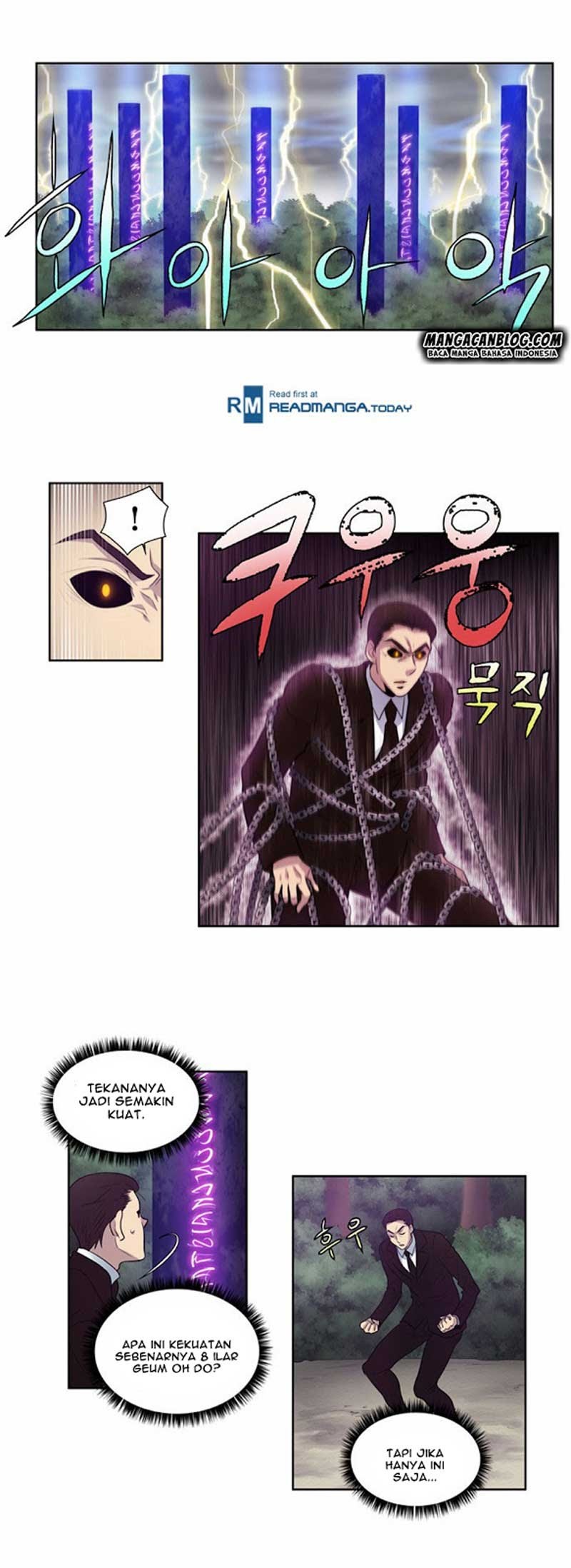 The Gamer Chapter 82