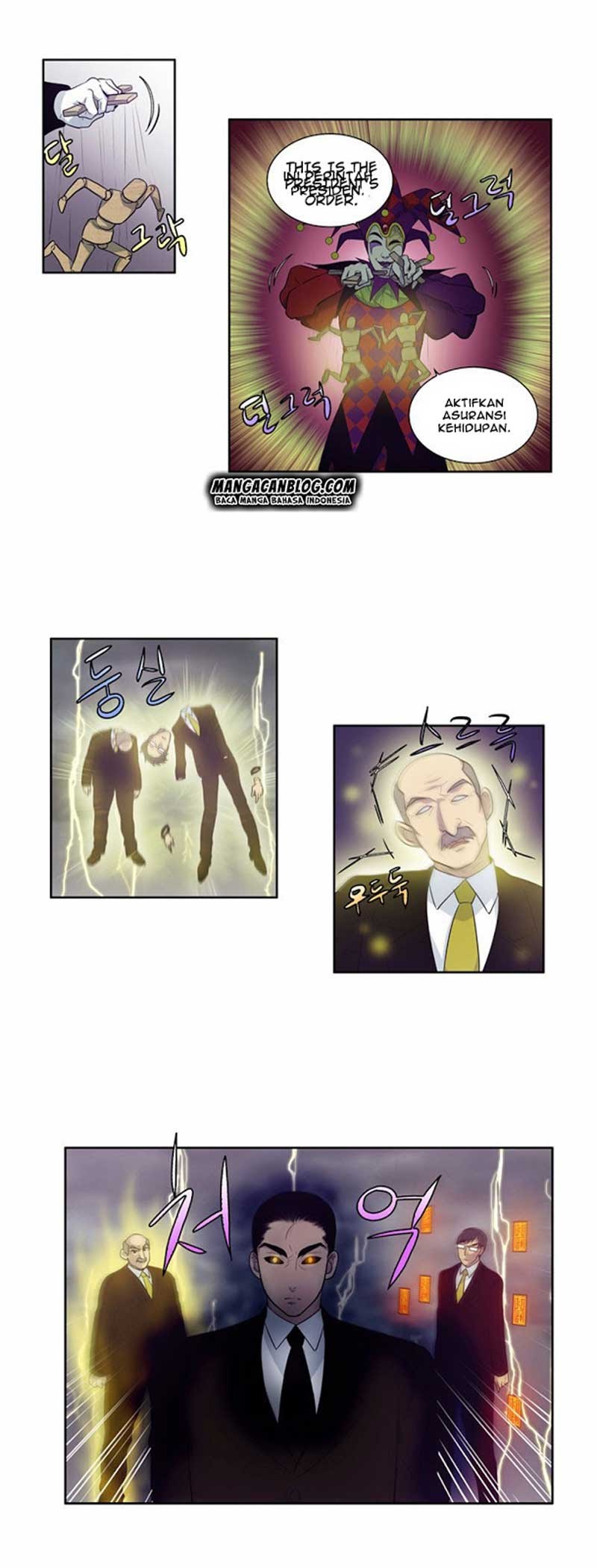 The Gamer Chapter 82