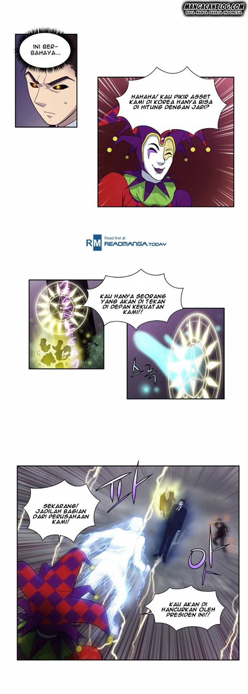 The Gamer Chapter 82