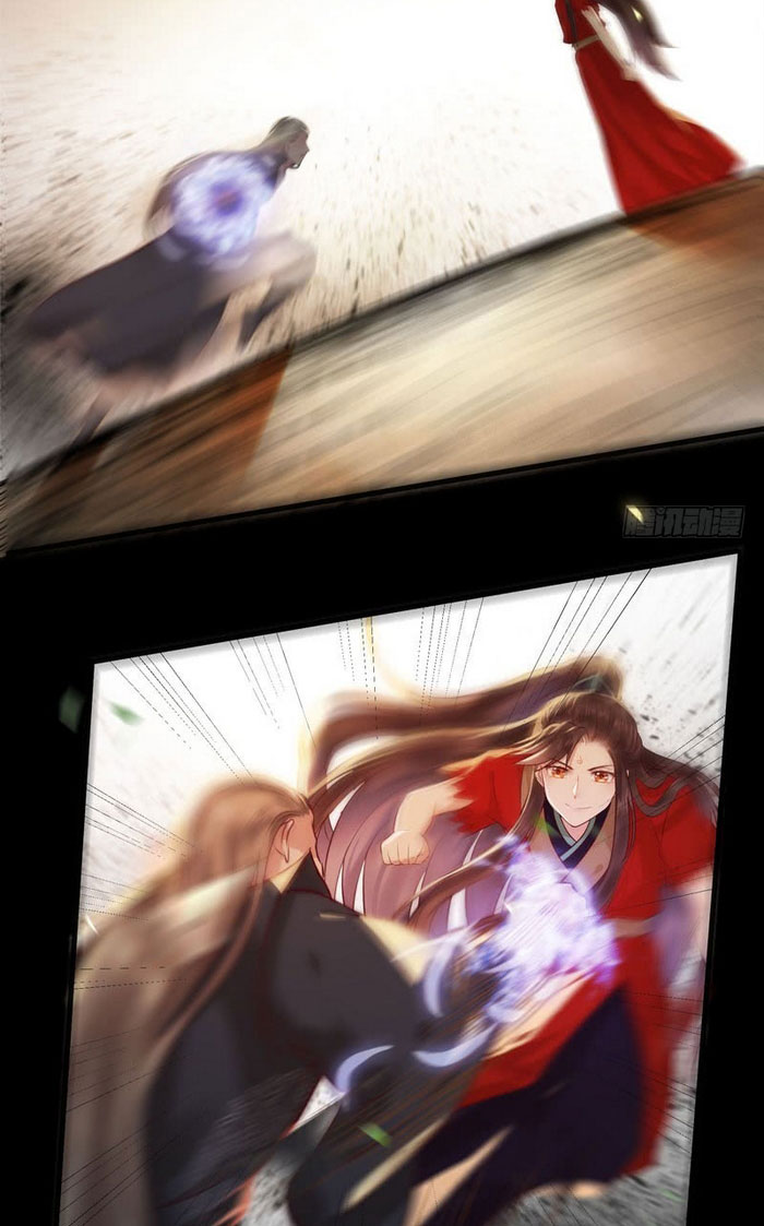 The Ghostly Doctor Chapter 118 Bahasa Indonesia