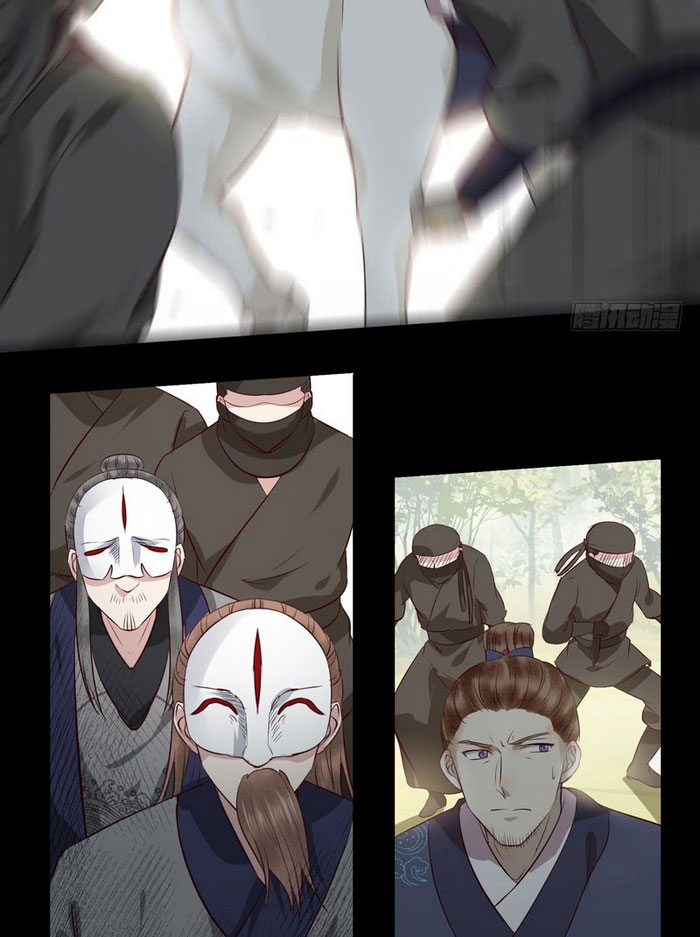 The Ghostly Doctor Chapter 143 Bahasa Indonesia