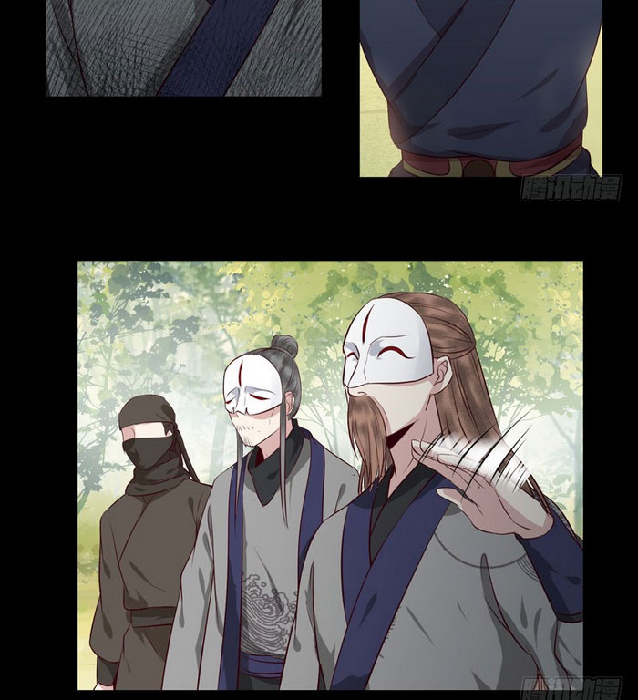 The Ghostly Doctor Chapter 143 Bahasa Indonesia