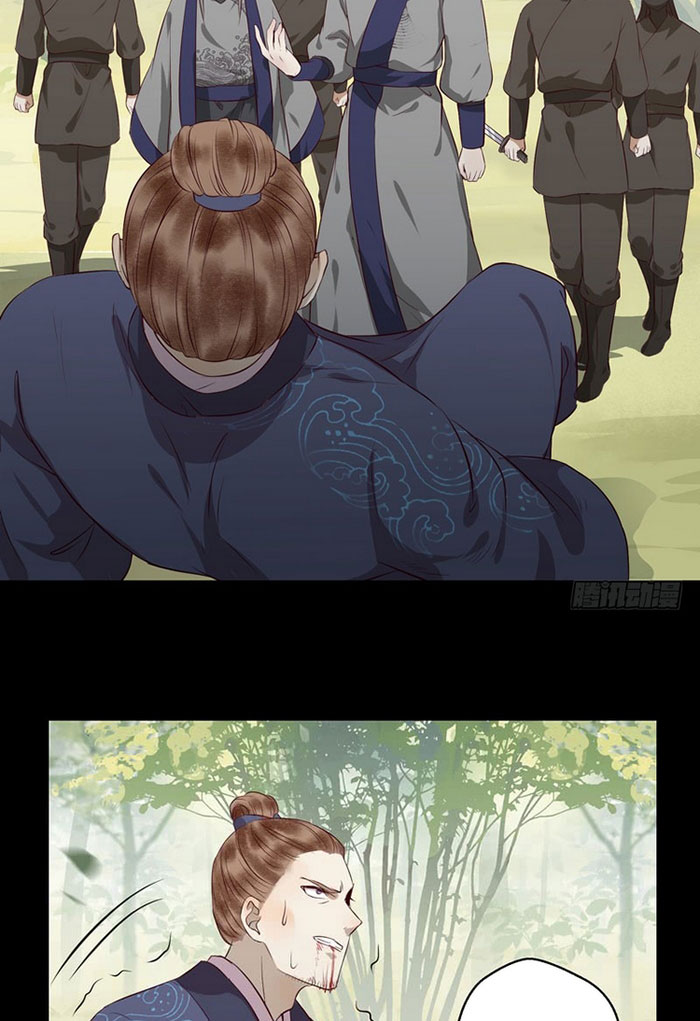 The Ghostly Doctor Chapter 143 Bahasa Indonesia