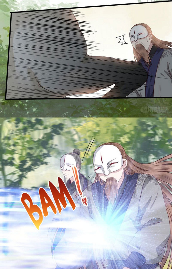 The Ghostly Doctor Chapter 143 Bahasa Indonesia