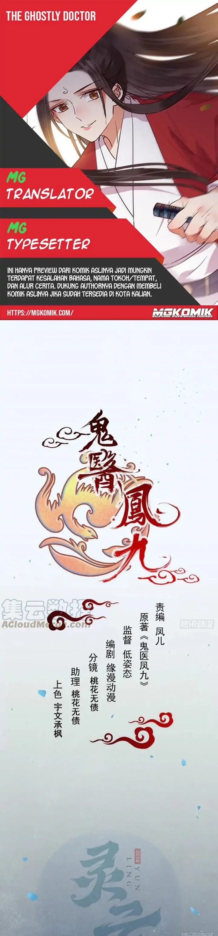 The Ghostly Doctor Chapter 420 Bahasa Indonesia