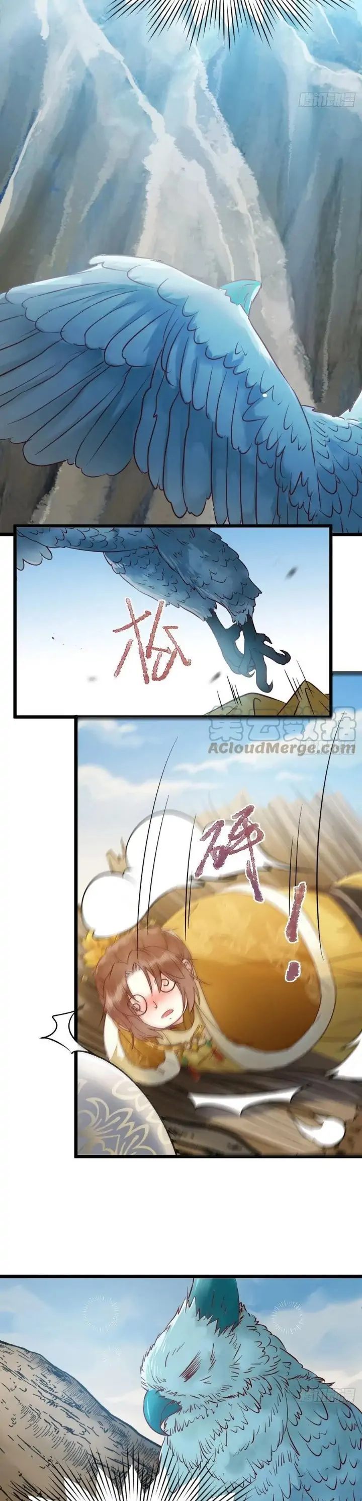 The Ghostly Doctor Chapter 420 Bahasa Indonesia