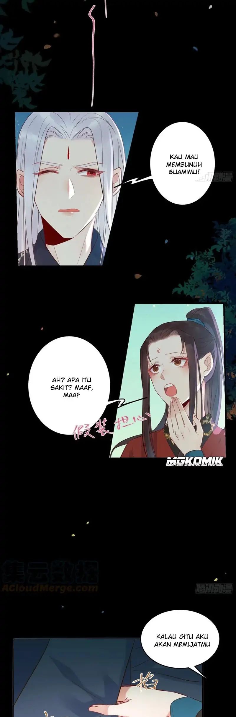 The Ghostly Doctor chapter 458