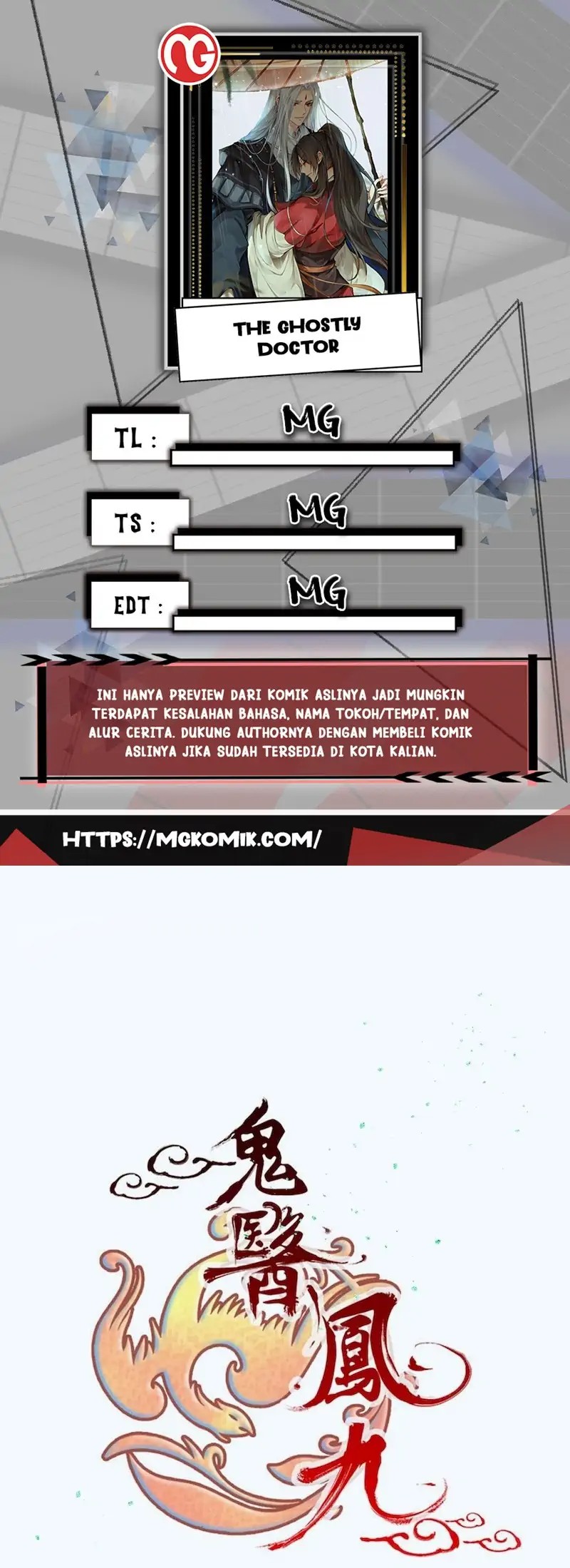The Ghostly Doctor Chapter 489 Bahasa Indonesia