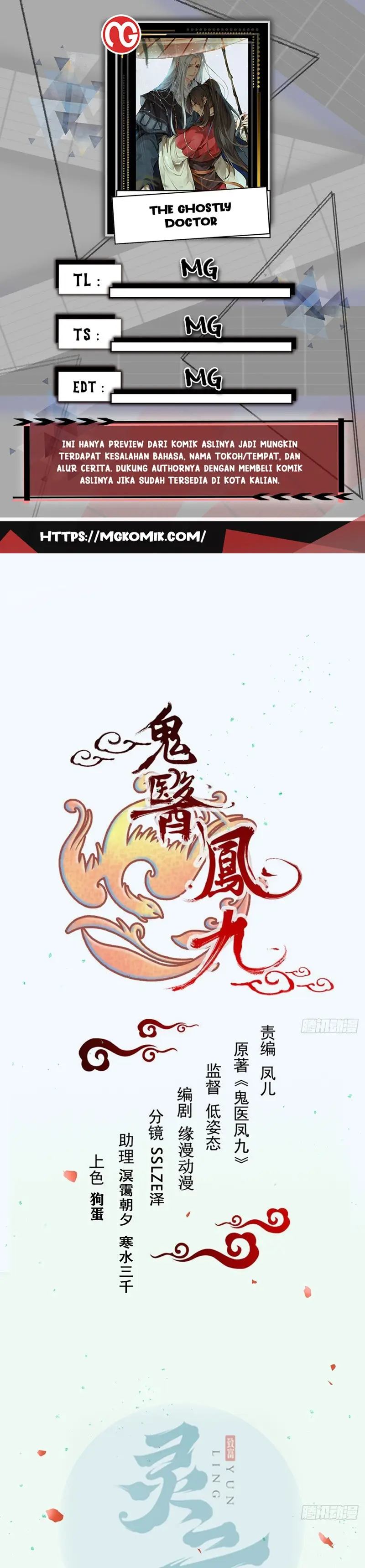 The Ghostly Doctor chapter 498
