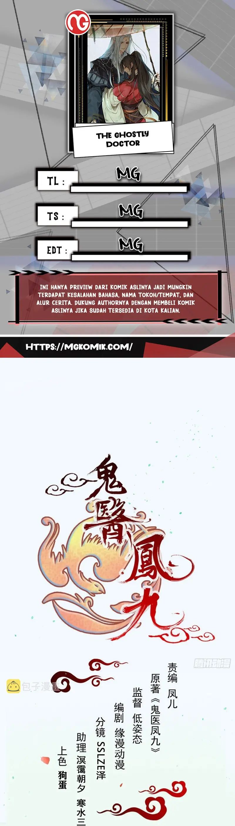 The Ghostly Doctor Chapter 501 Bahasa Indonesia