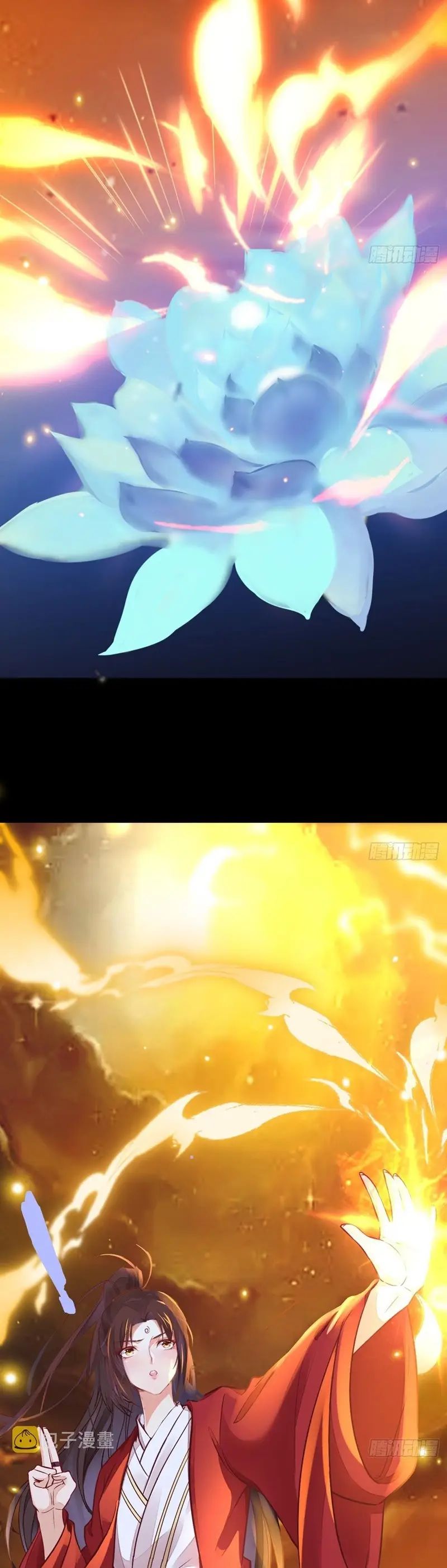 The Ghostly Doctor Chapter 501 Bahasa Indonesia