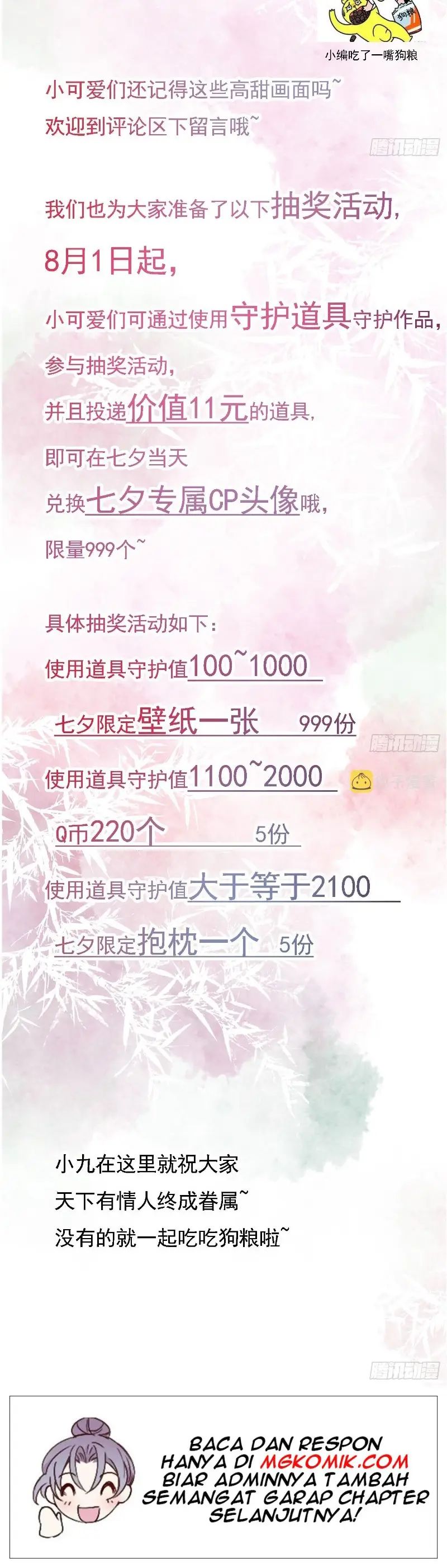 The Ghostly Doctor Chapter 501 Bahasa Indonesia