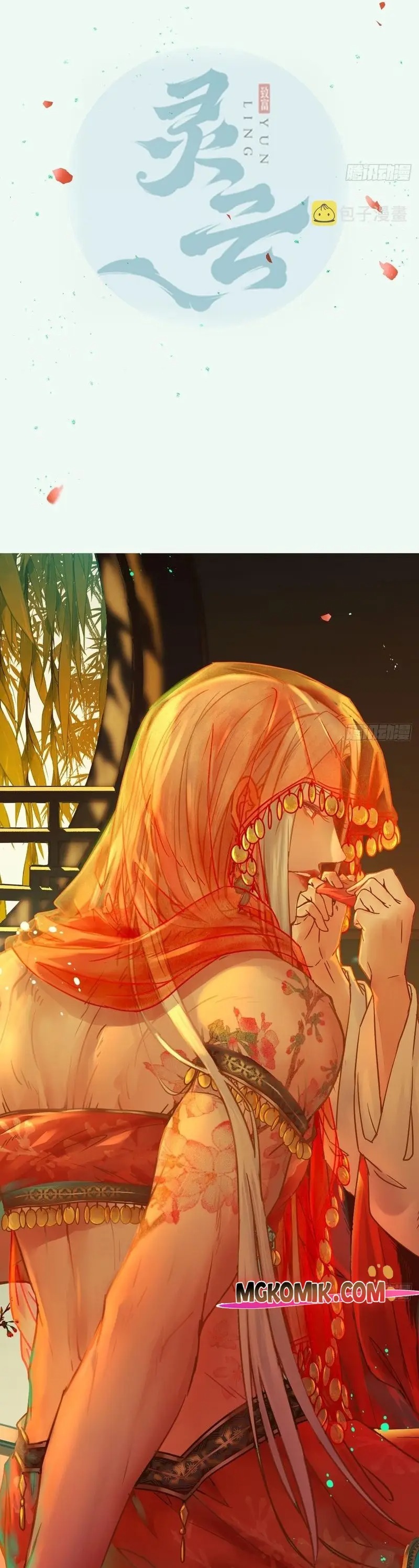 The Ghostly Doctor Chapter 504 Bahasa Indonesia