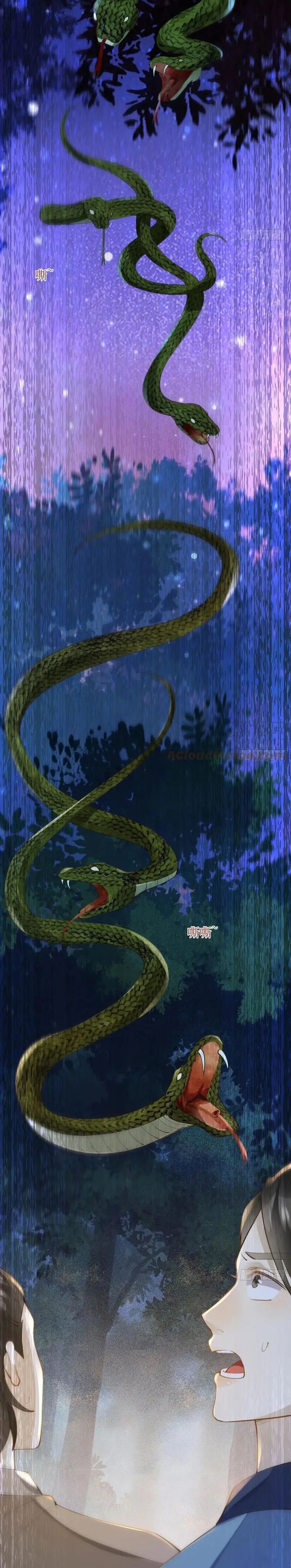 The Ghostly Doctor Chapter 548 Bahasa Indonesia