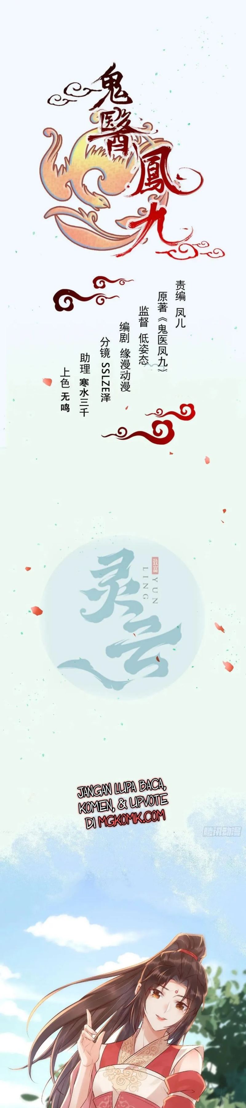 The Ghostly Doctor Chapter 549 Bahasa Indonesia