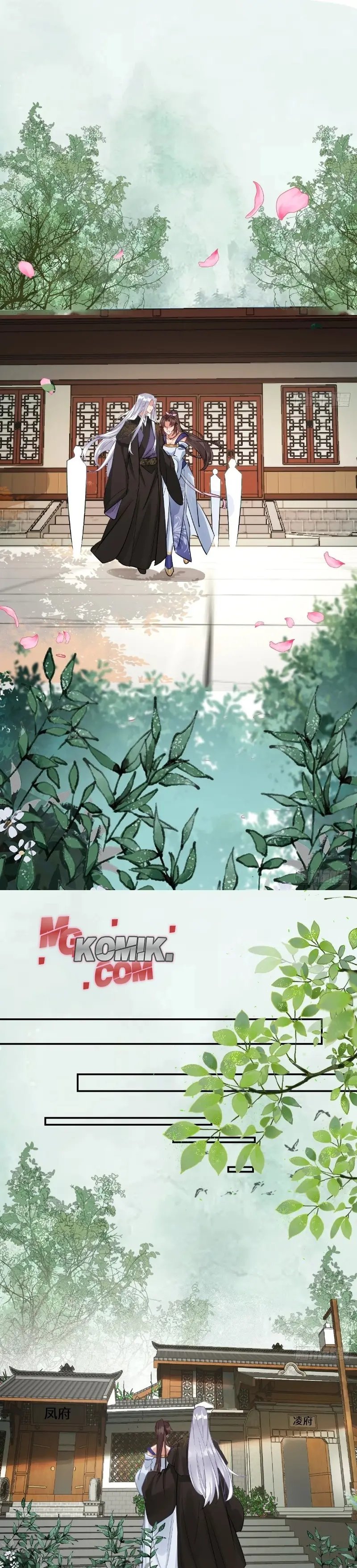 The Ghostly Doctor Chapter 573 Bahasa Indonesia