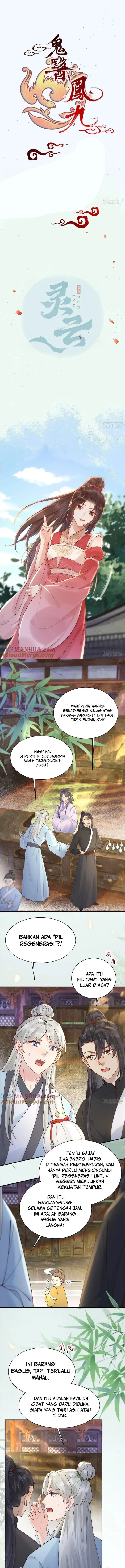 The Ghostly Doctor chapter 583